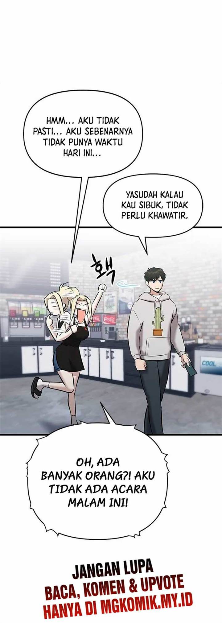 image-komik-a-hero-who-does-everything-well-chapter-23-1/41