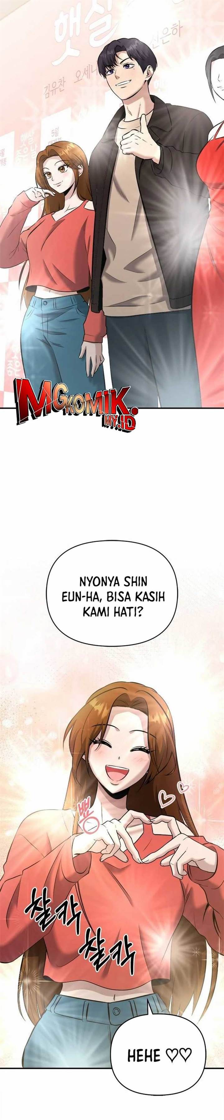 image-komik-a-hero-who-does-everything-well-chapter-23-6/41