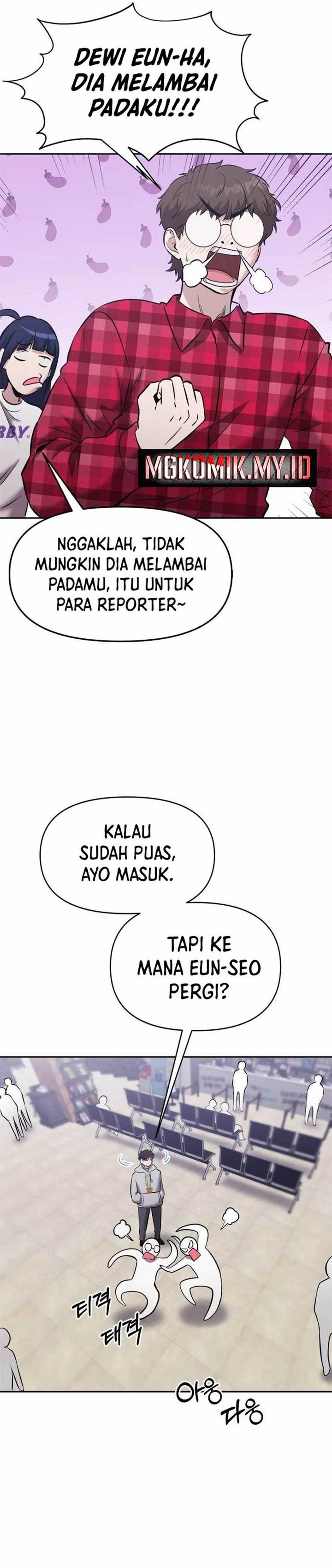 image-komik-a-hero-who-does-everything-well-chapter-23-11/41
