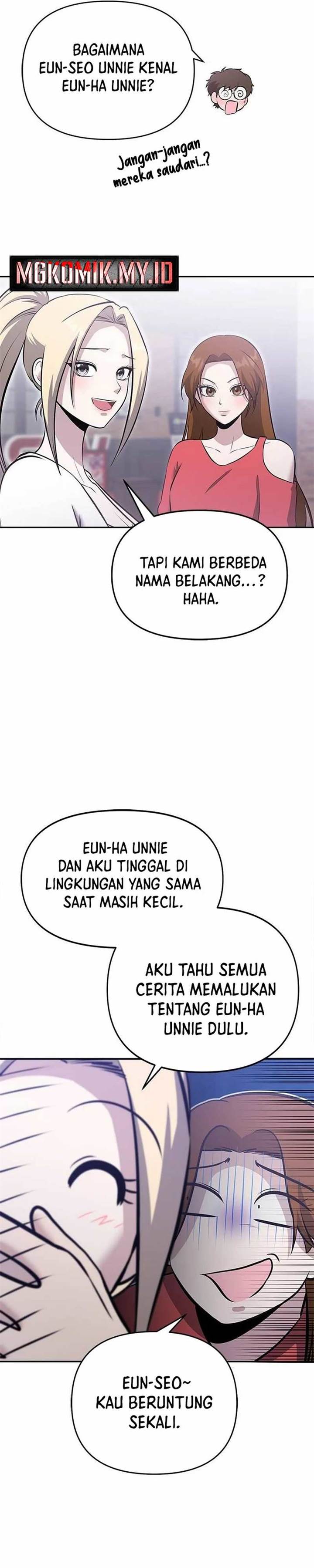 image-komik-a-hero-who-does-everything-well-chapter-23-14/41