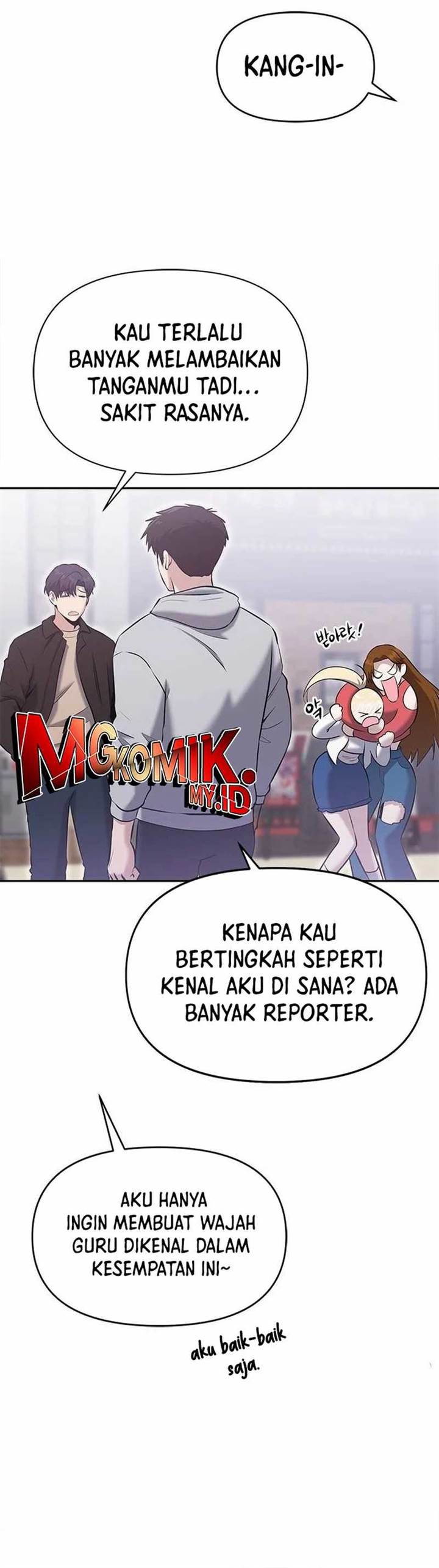 image-komik-a-hero-who-does-everything-well-chapter-23-15/41