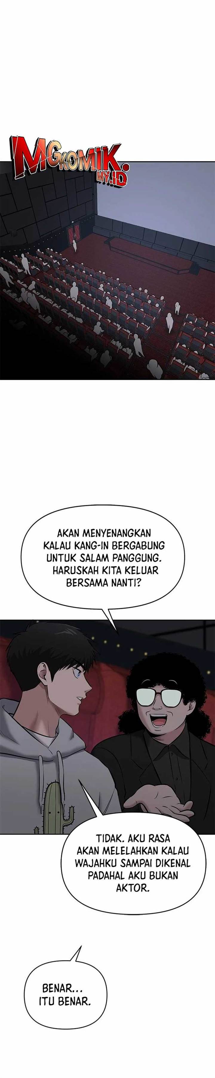 image-komik-a-hero-who-does-everything-well-chapter-23-20/41