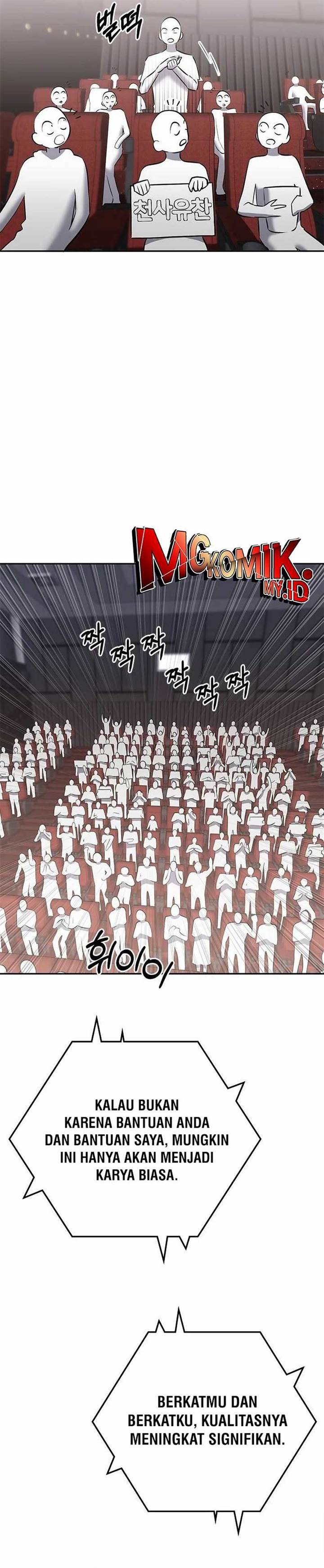 image-komik-a-hero-who-does-everything-well-chapter-23-25/41