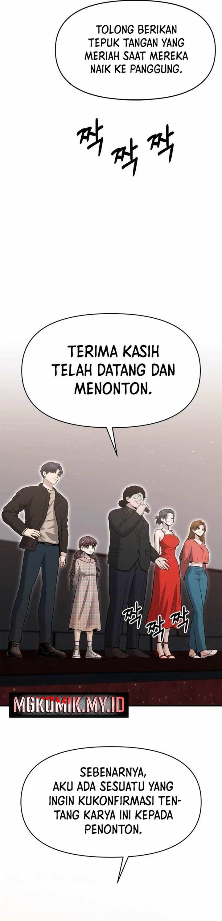 image-komik-a-hero-who-does-everything-well-chapter-23-27/41