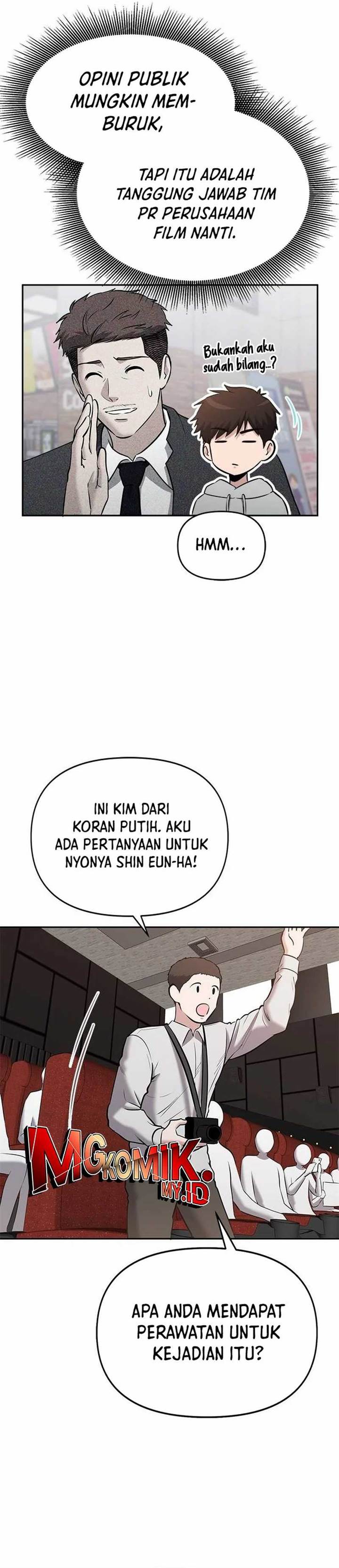 image-komik-a-hero-who-does-everything-well-chapter-23-30/41
