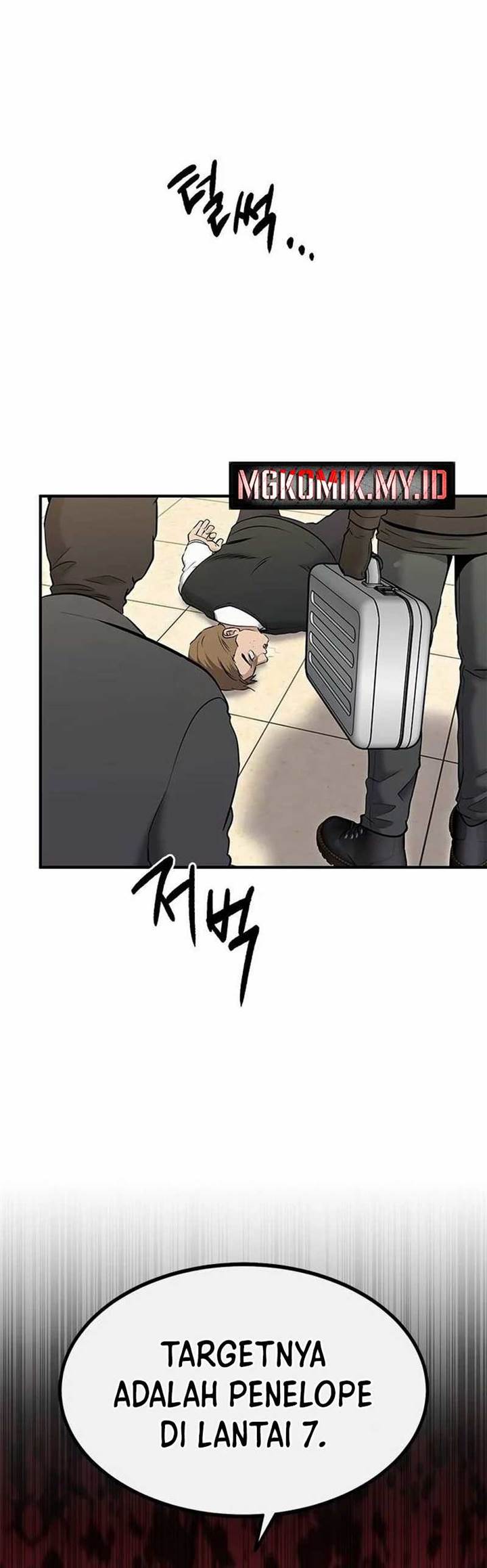 image-komik-a-hero-who-does-everything-well-chapter-28-2/40