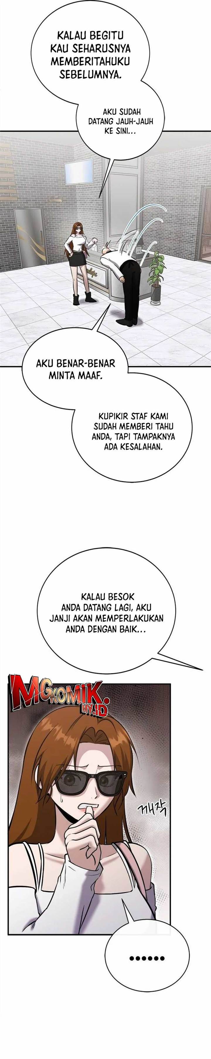 image-komik-a-hero-who-does-everything-well-chapter-28-7/40