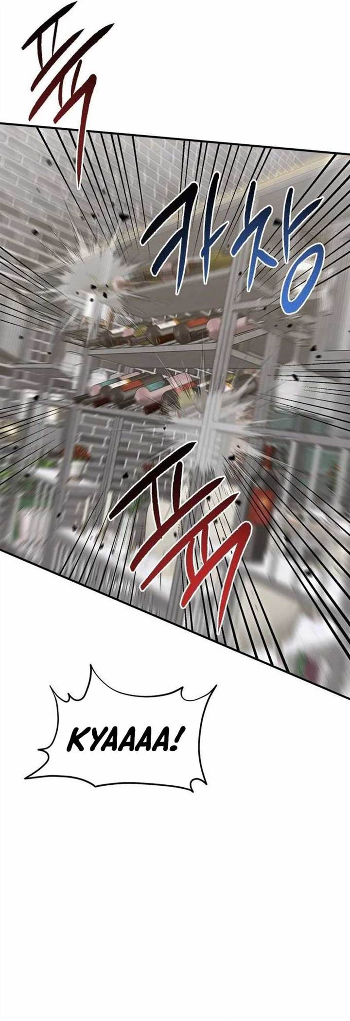 image-komik-a-hero-who-does-everything-well-chapter-28-27/40