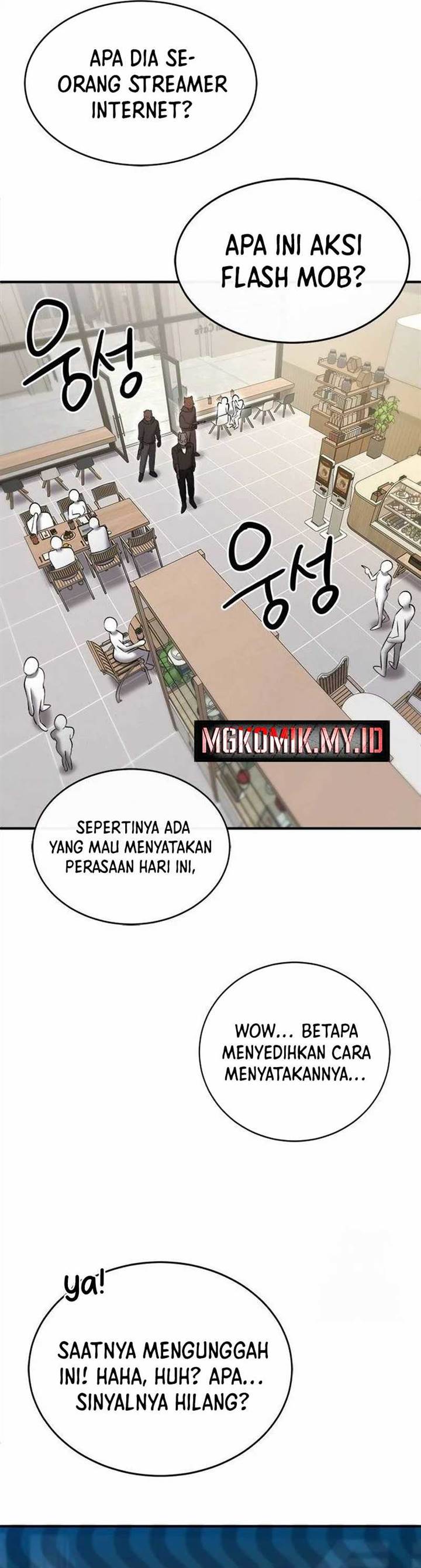 image-komik-a-hero-who-does-everything-well-chapter-29-2/42