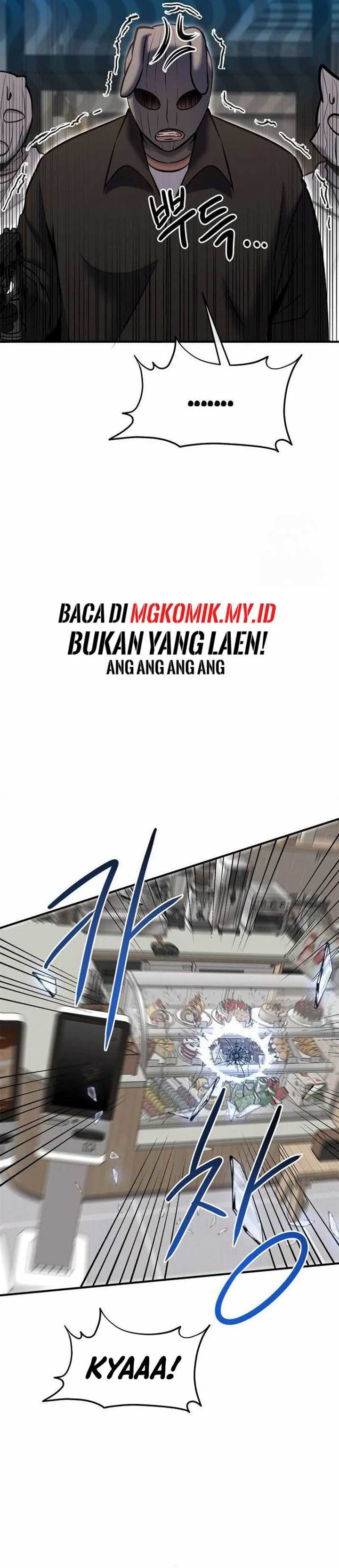 image-komik-a-hero-who-does-everything-well-chapter-29-3/42