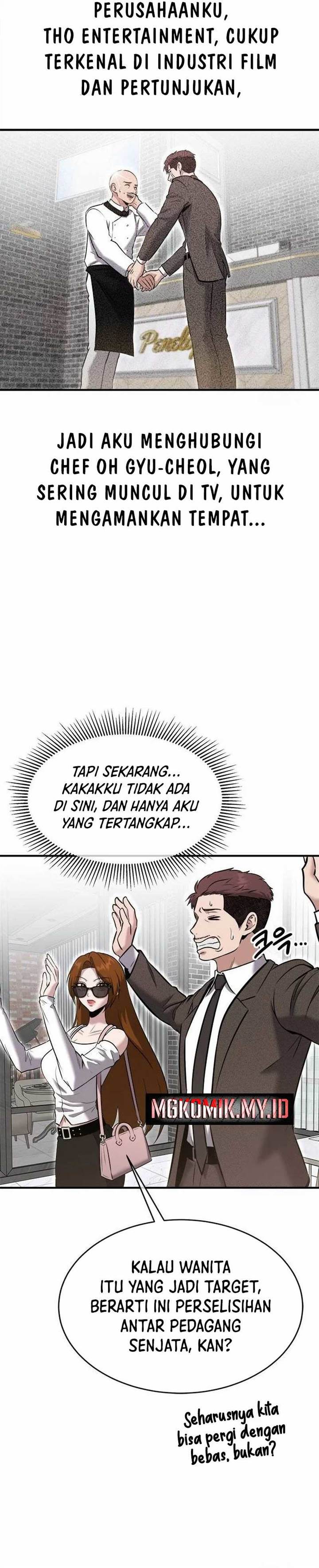 image-komik-a-hero-who-does-everything-well-chapter-29-13/42