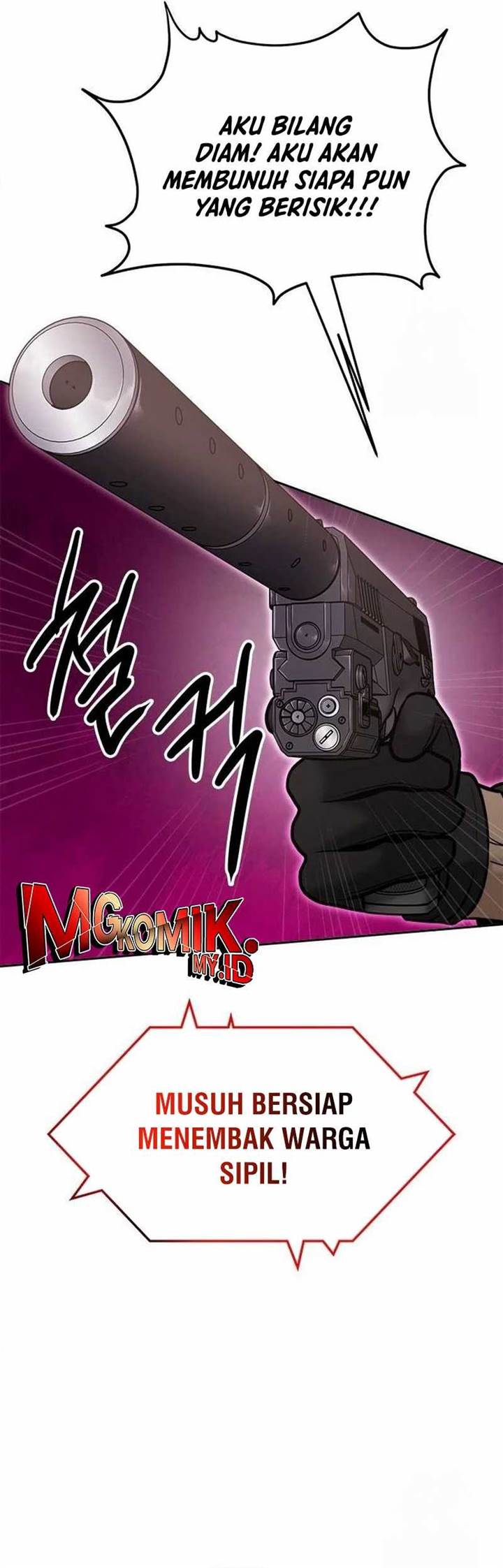 image-komik-a-hero-who-does-everything-well-chapter-29-25/42