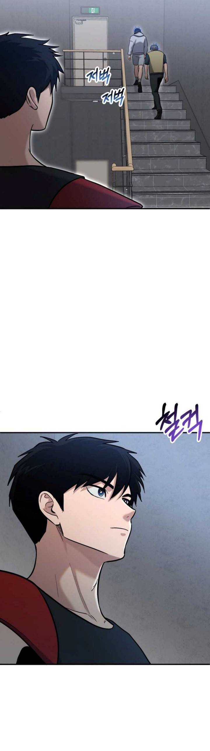 image-komik-a-hero-who-does-everything-well-chapter-3-16/60