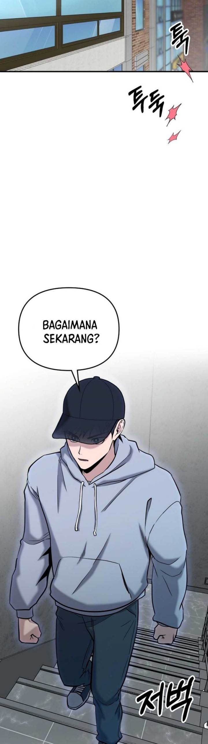 image-komik-a-hero-who-does-everything-well-chapter-3-18/60