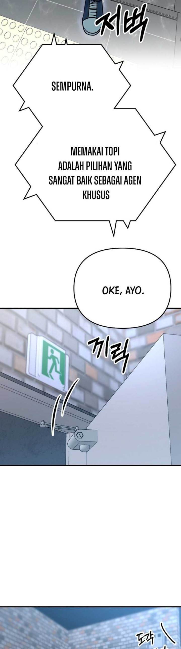 image-komik-a-hero-who-does-everything-well-chapter-3-19/60