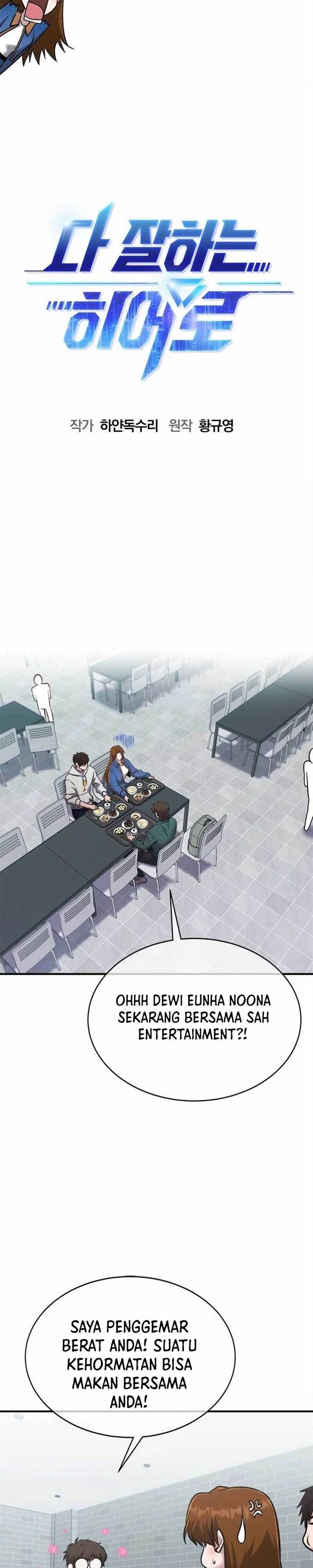 image-komik-a-hero-who-does-everything-well-chapter-38-6/36