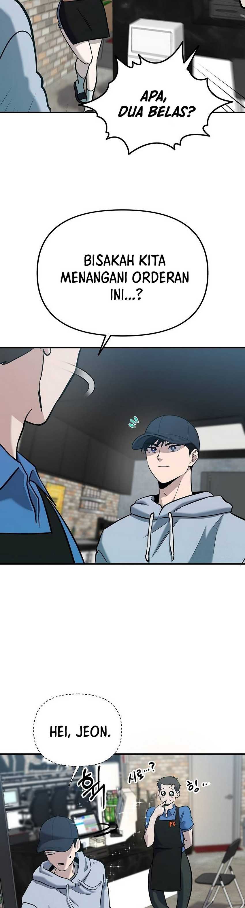 image-komik-a-hero-who-does-everything-well-chapter-4-15/45