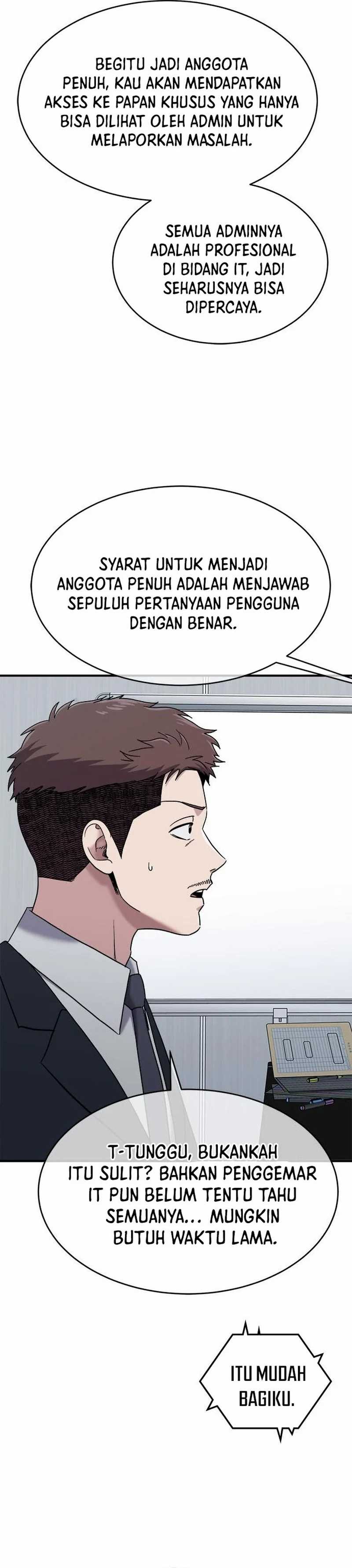 image-komik-a-hero-who-does-everything-well-chapter-43-17/32