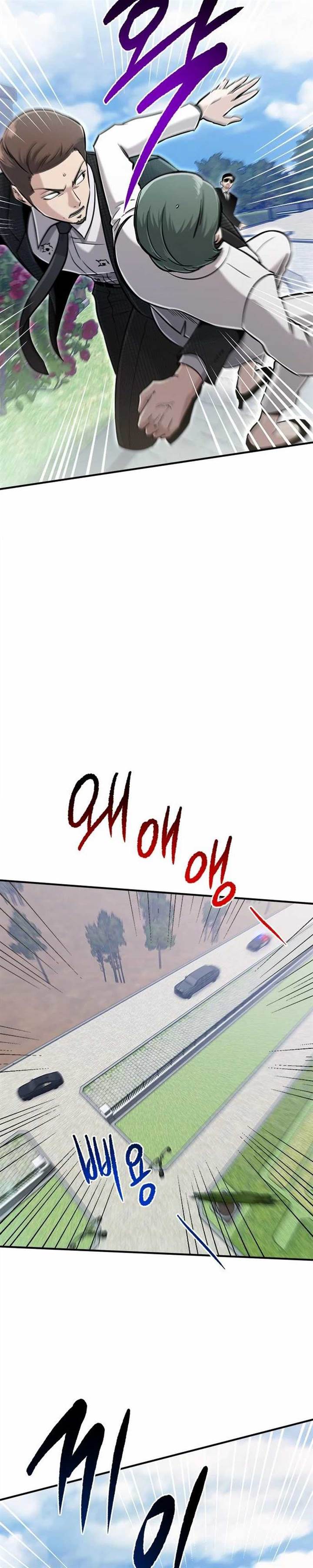 image-komik-a-hero-who-does-everything-well-chapter-48-21/31