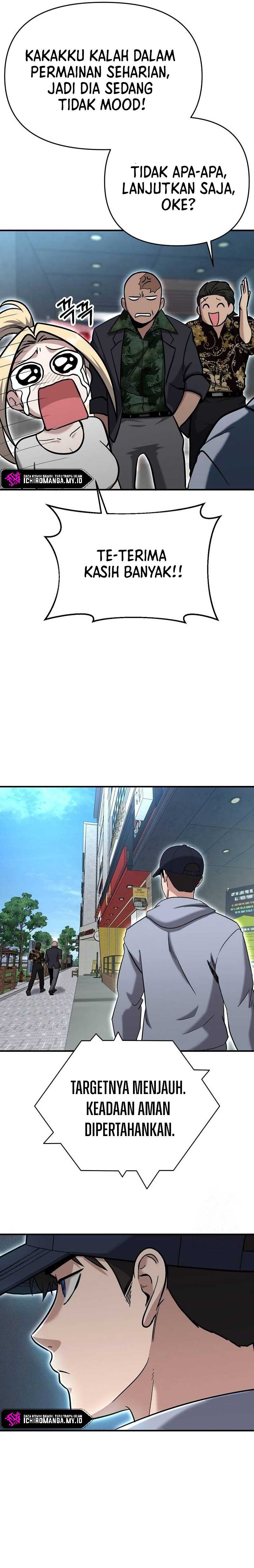 image-komik-a-hero-who-does-everything-well-chapter-5-4/33