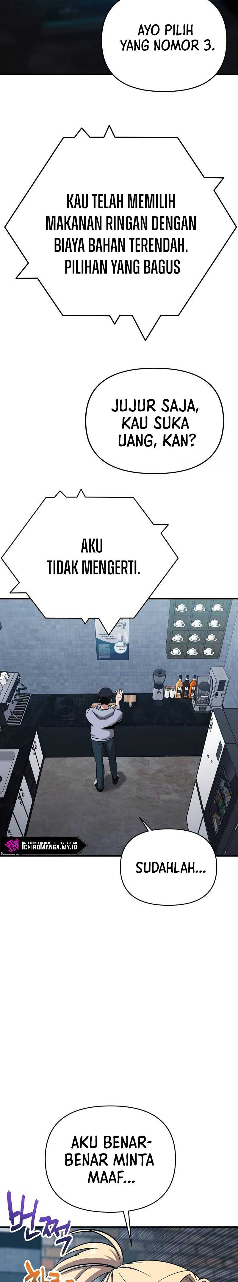 image-komik-a-hero-who-does-everything-well-chapter-5-13/33