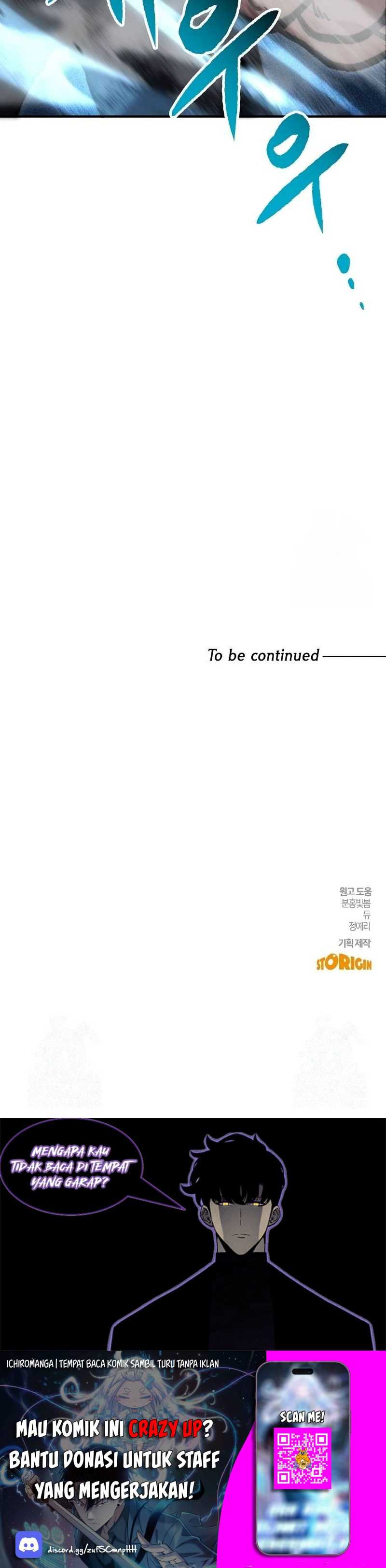 image-komik-a-hero-who-does-everything-well-chapter-5-32/33