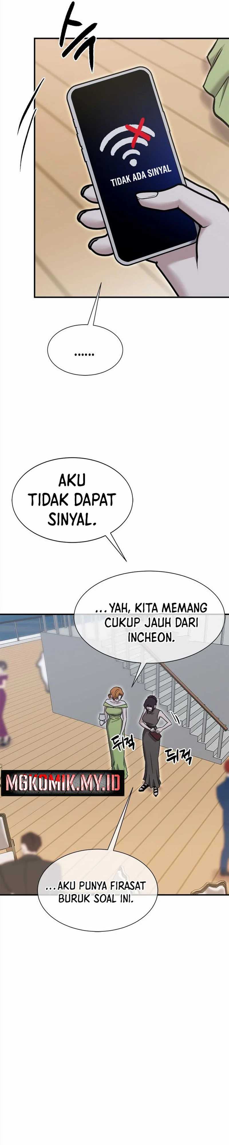 image-komik-a-hero-who-does-everything-well-chapter-50-2/39