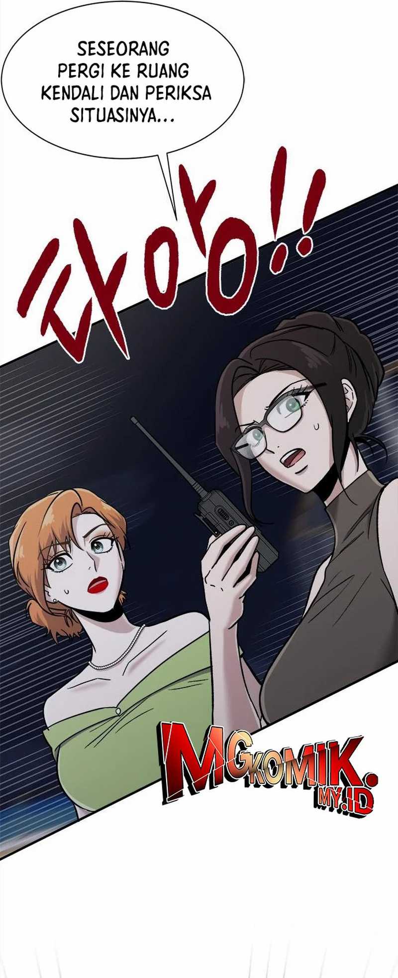 image-komik-a-hero-who-does-everything-well-chapter-50-4/39