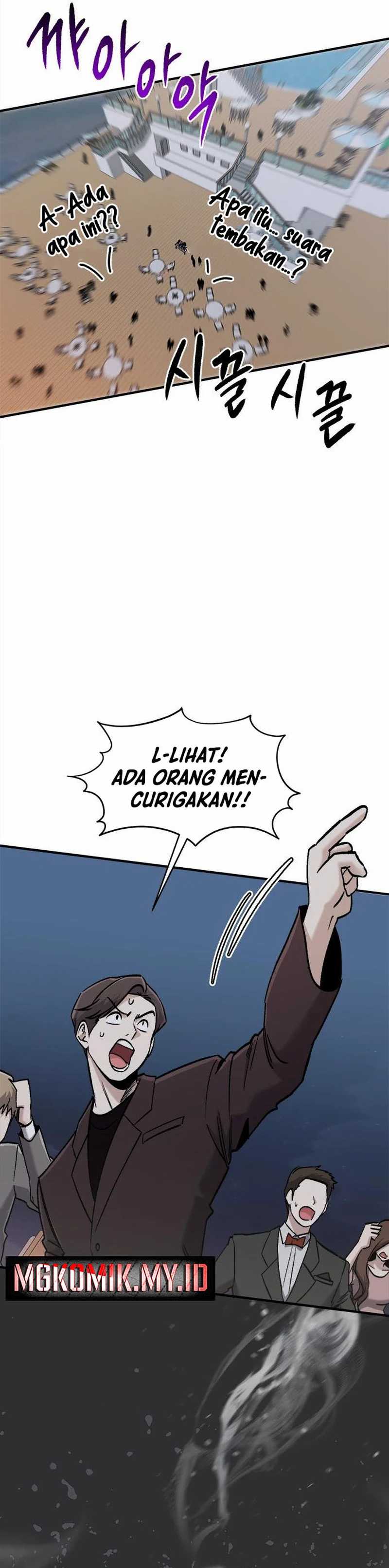 image-komik-a-hero-who-does-everything-well-chapter-50-6/39