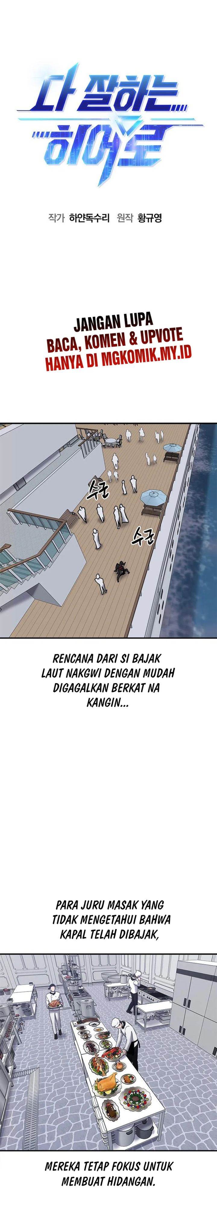 image-komik-a-hero-who-does-everything-well-chapter-53-4/31