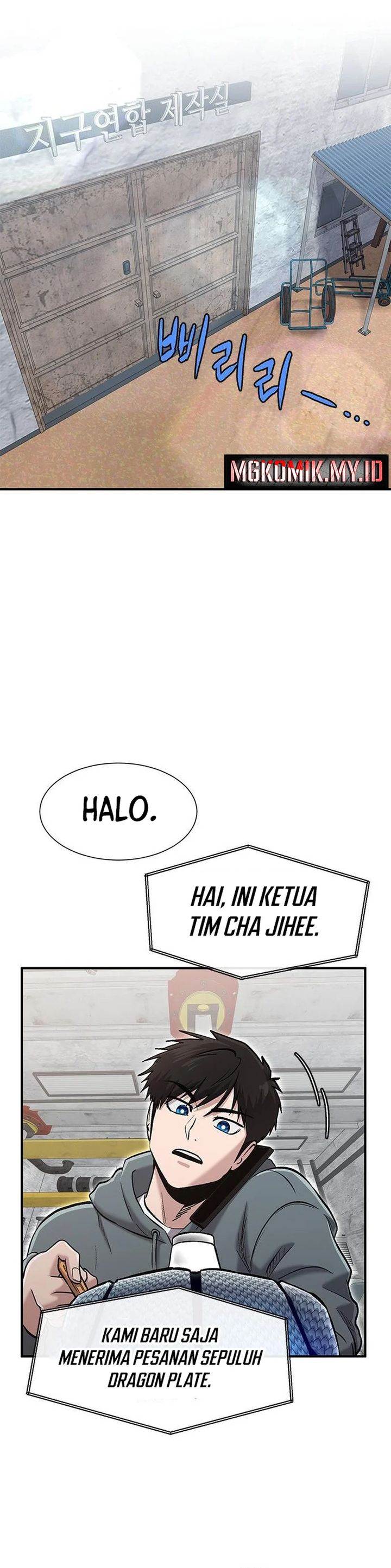 image-komik-a-hero-who-does-everything-well-chapter-54-10/32