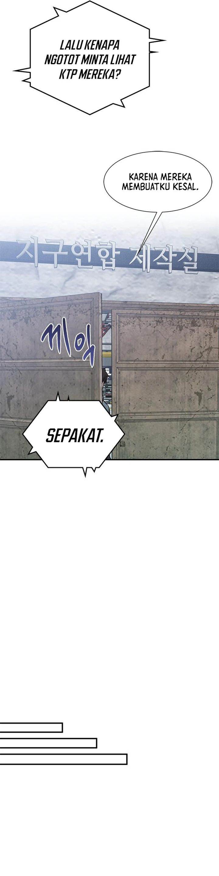 image-komik-a-hero-who-does-everything-well-chapter-54-25/32