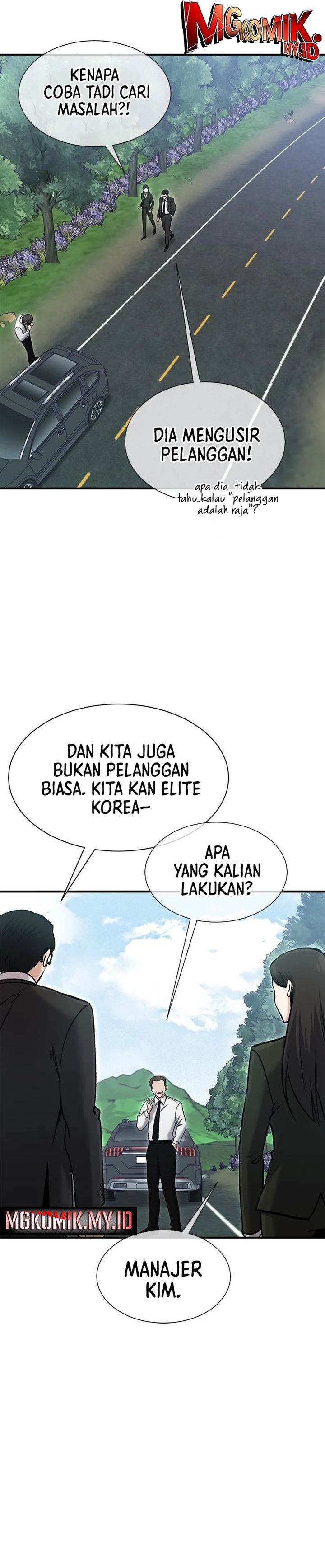 image-komik-a-hero-who-does-everything-well-chapter-54-26/32