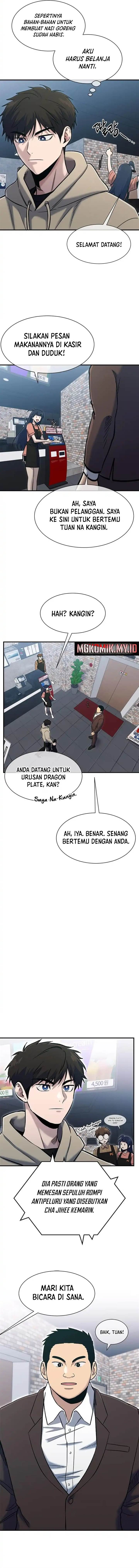 image-komik-a-hero-who-does-everything-well-chapter-55-1/14