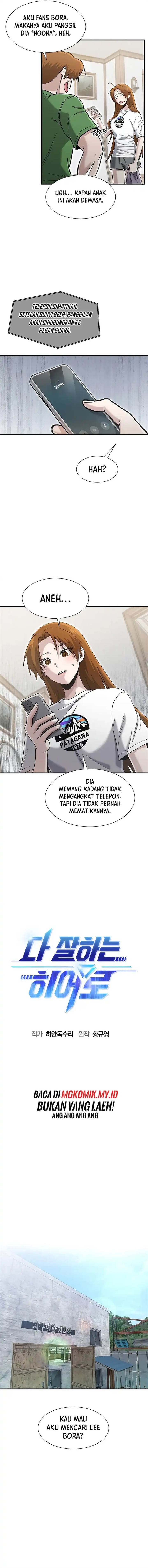 image-komik-a-hero-who-does-everything-well-chapter-62-2/13