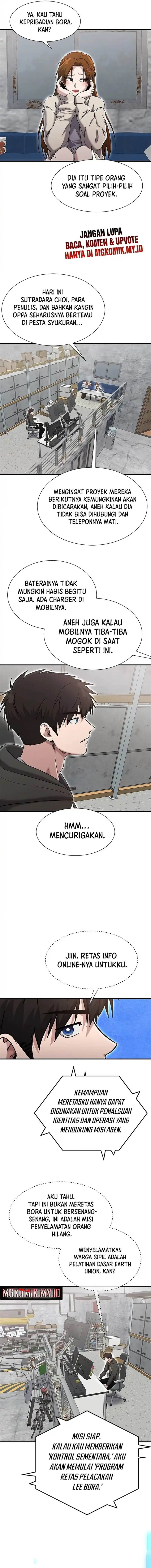 image-komik-a-hero-who-does-everything-well-chapter-62-3/13