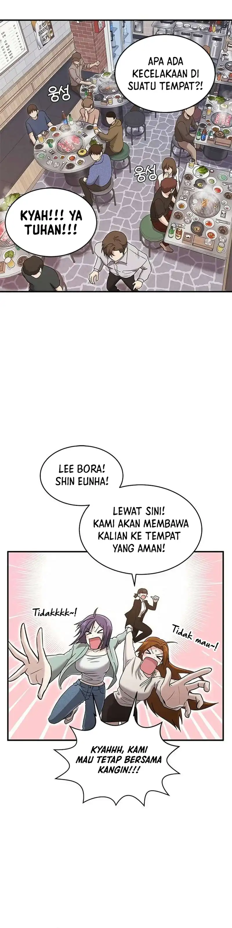 image-komik-a-hero-who-does-everything-well-chapter-66-4/33