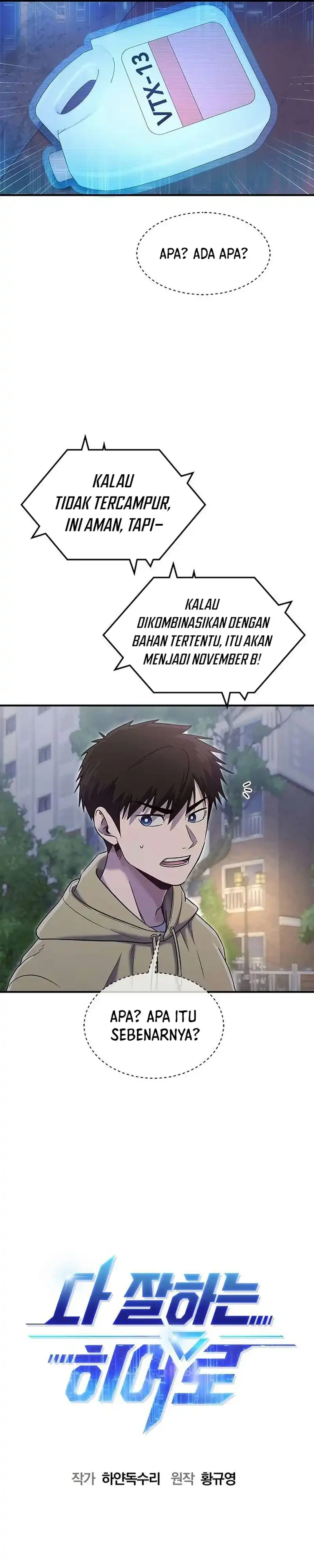 image-komik-a-hero-who-does-everything-well-chapter-66-12/33