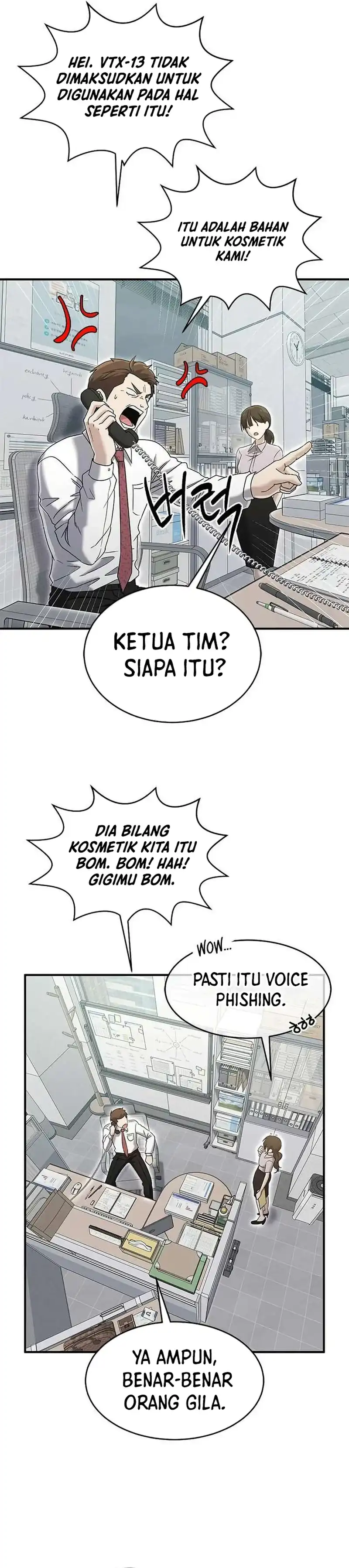 image-komik-a-hero-who-does-everything-well-chapter-66-19/33
