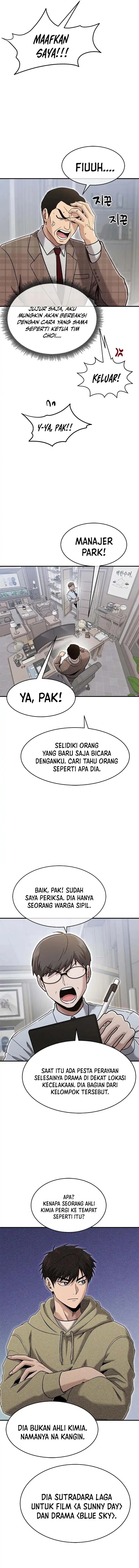 image-komik-a-hero-who-does-everything-well-chapter-67-2/14