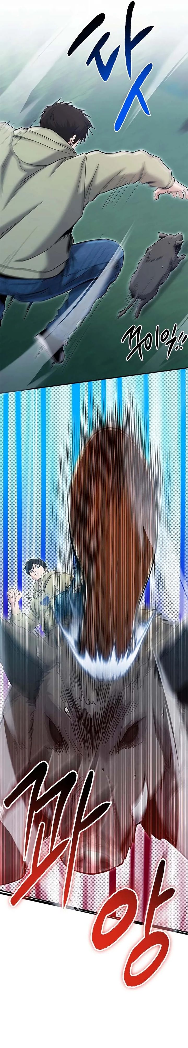 image-komik-a-hero-who-does-everything-well-chapter-68-21/30