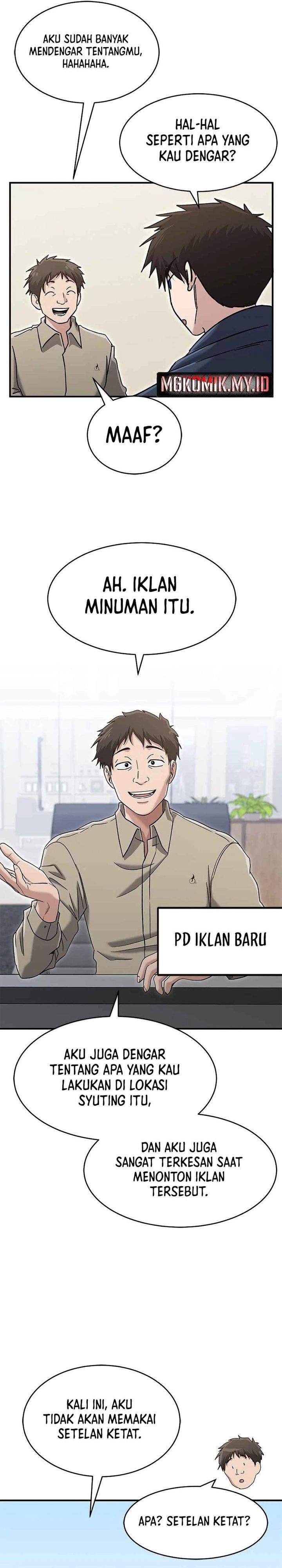 image-komik-a-hero-who-does-everything-well-chapter-69-2/29