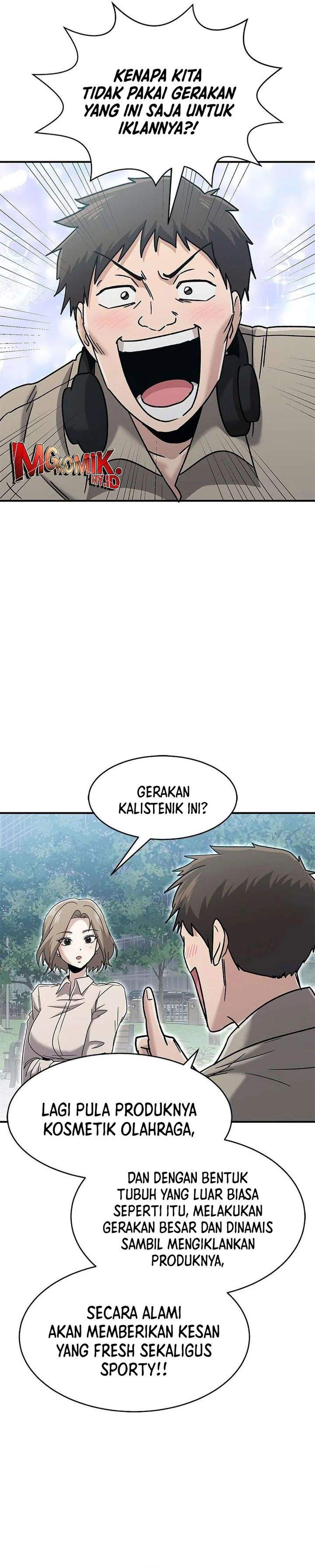 image-komik-a-hero-who-does-everything-well-chapter-70-14/30
