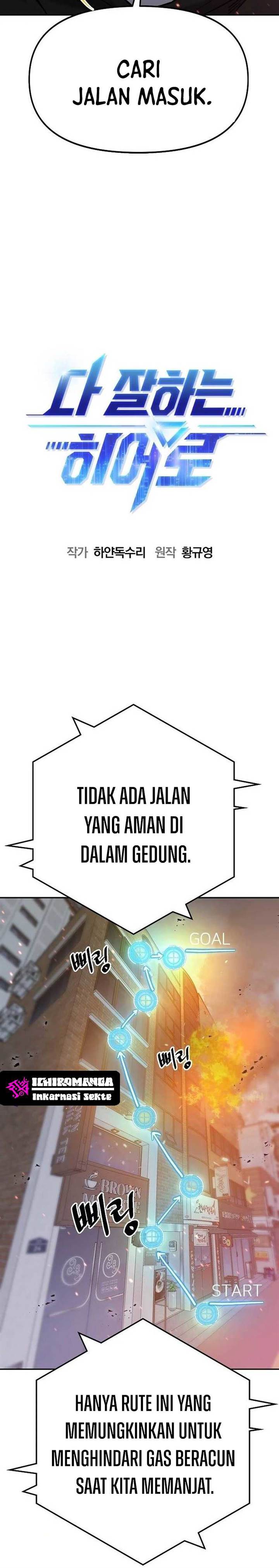 image-komik-a-hero-who-does-everything-well-chapter-8-7/32