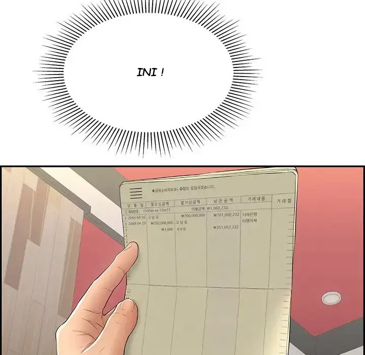 image-komik-a-killer-woman-chapter-39-71/164