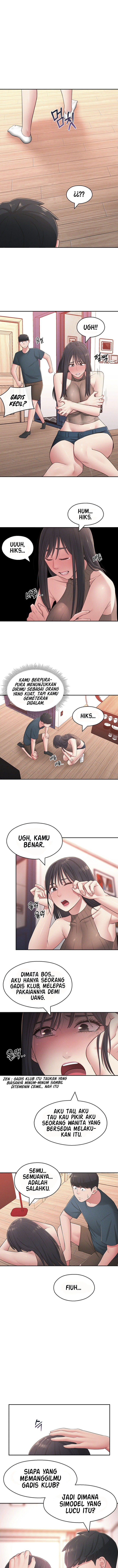 image-komik-a-knowing-sister-chapter-19-6/12