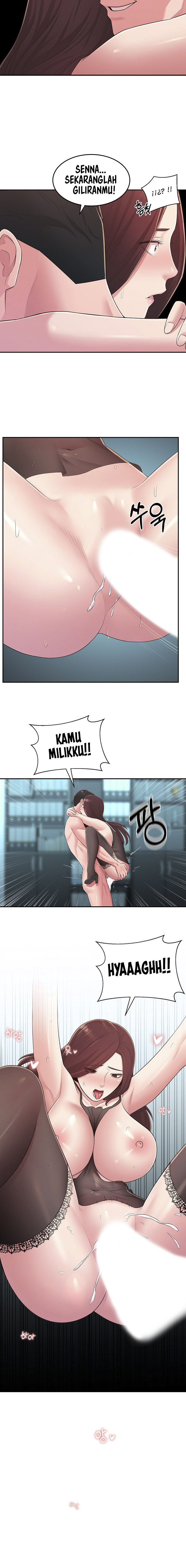 image-komik-a-knowing-sister-chapter-32-12/16