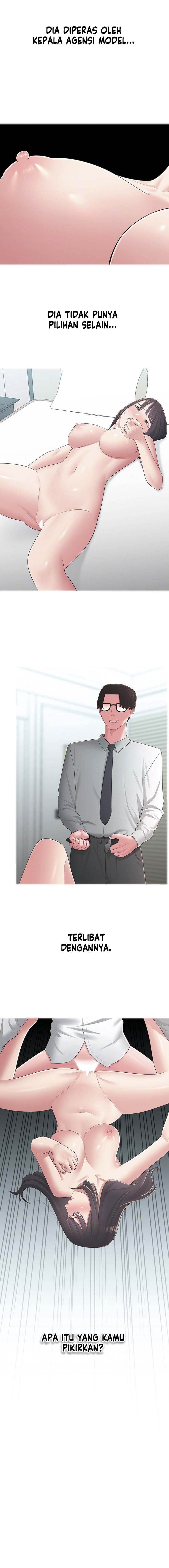 image-komik-a-knowing-sister-chapter-33-3/17