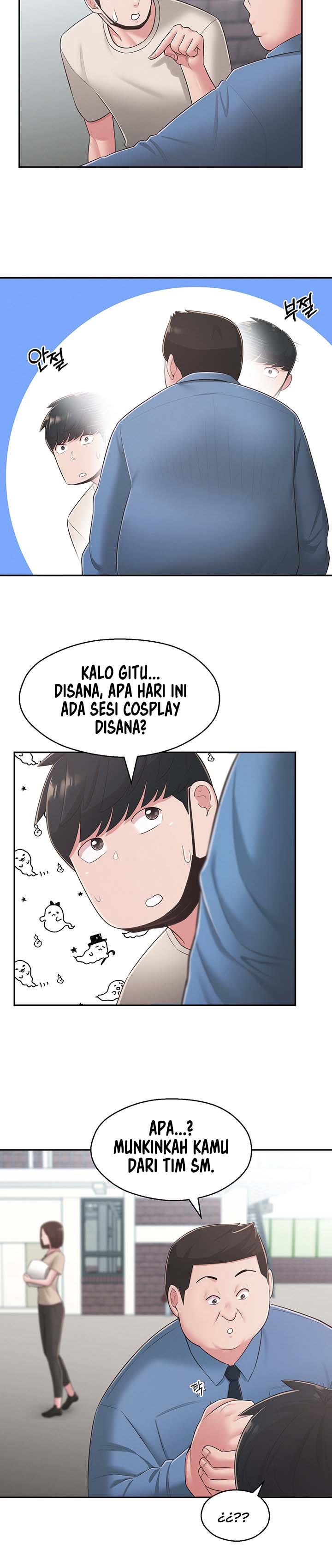 image-komik-a-knowing-sister-chapter-33-11/17