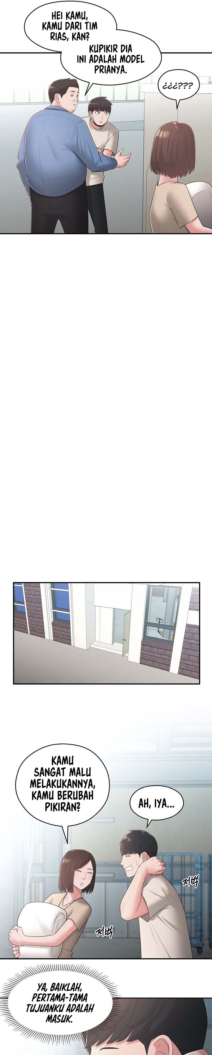 image-komik-a-knowing-sister-chapter-33-12/17